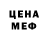Alpha PVP мука Keaniu