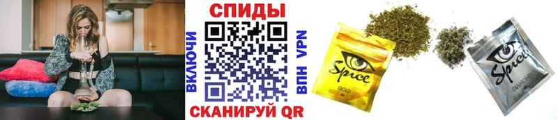 OMG онион  Шумерля  БУТИРАТ BDO 33% 