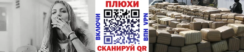 Гашиш VHQ  Шумерля 