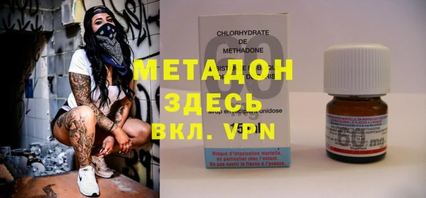 скорость Абинск