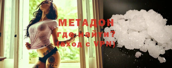 скорость Абинск