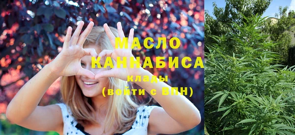 марки lsd Абдулино