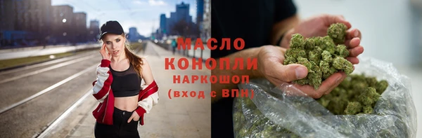 скорость Абинск