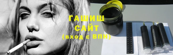 крисы Абаза
