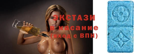 скорость Абинск