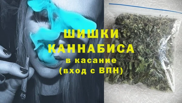 марки lsd Абдулино