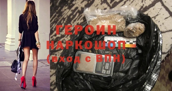 скорость Абинск
