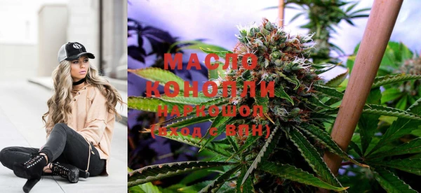 марки lsd Абдулино