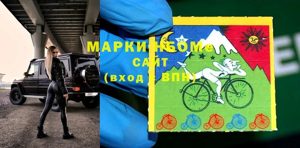 крисы Абаза