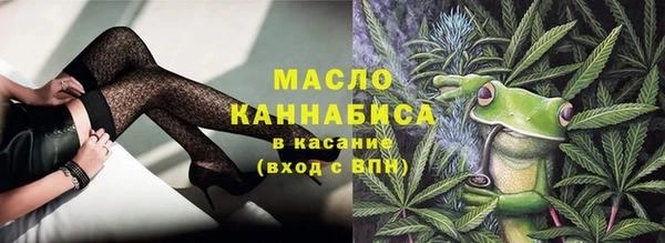 скорость Абинск