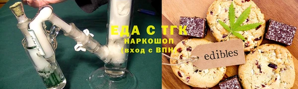 марки lsd Абдулино