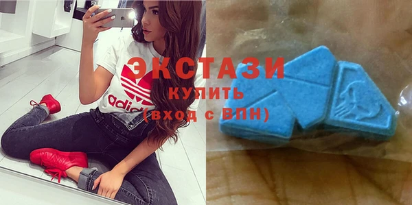крисы Абаза