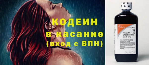 марки lsd Абдулино