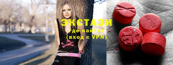 крисы Абаза