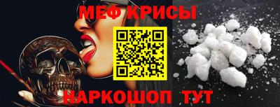 кокаин премиум Первоуральск