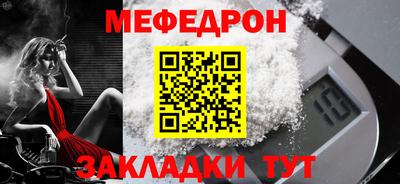 ALPHA PVP Обь