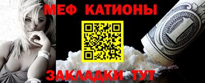 круглые Нягань