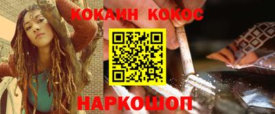 круглые Нягань