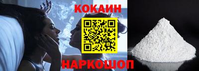 MDMA Premium VHQ Партизанск