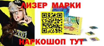 MDMA Premium VHQ Партизанск