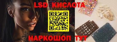 амфетамин Пенза