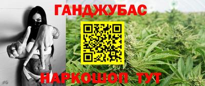 круглые Нягань