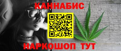 амфетамин Пенза