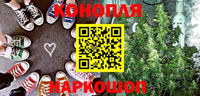 амфетамин Пенза
