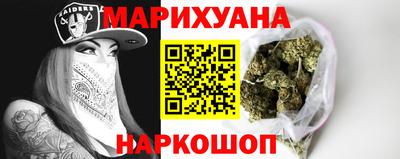 хмурый Абинск