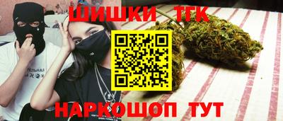 кокаин премиум Первоуральск
