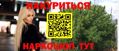 ALPHA PVP Обь
