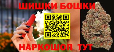 стафф Обнинск
