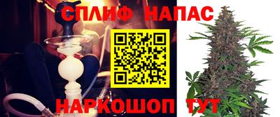 ALPHA PVP Обь
