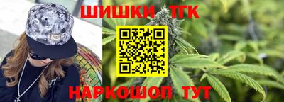 стафф Обнинск