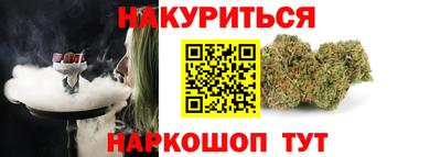 стафф Обнинск