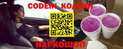 MDMA Premium VHQ Партизанск
