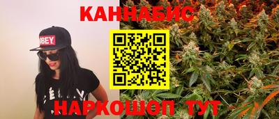 MDMA Premium VHQ Абакан