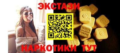 круглые Нягань