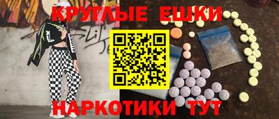 ALPHA PVP Обь