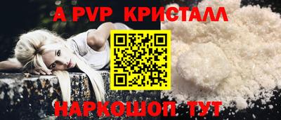 круглые Нягань