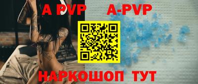 кокаин премиум Первоуральск