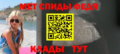 кокаин премиум Первоуральск