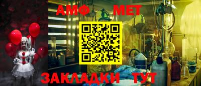 круглые Нягань