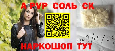 MDMA Premium VHQ Партизанск