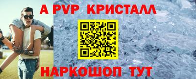 кокаин премиум Первоуральск