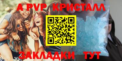 MDMA Premium VHQ Партизанск