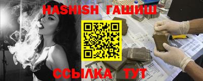 стафф Обнинск
