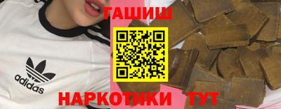 круглые Нягань