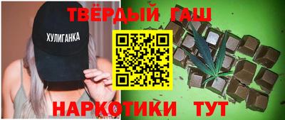 стафф Обнинск