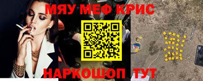 кокаин премиум Первоуральск